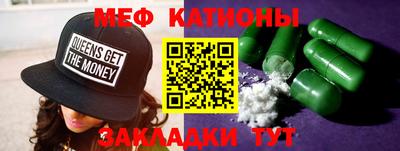 гидропоника Ликино-Дулёво