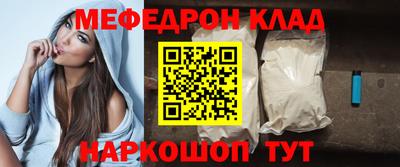 хмурый Лесосибирск