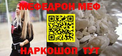 дурь Кумертау