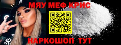дурь Кумертау