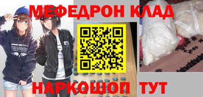 дурь Кумертау
