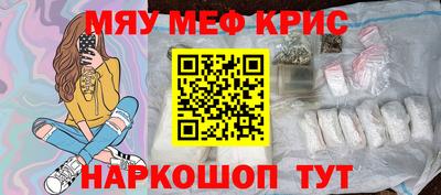 гидропоника Ликино-Дулёво
