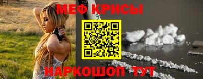 бутик Кунгур