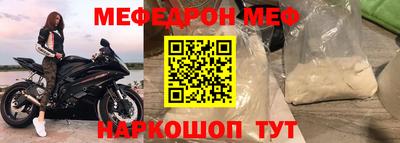 гидропоника Ликино-Дулёво