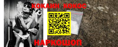 гидропоника Ликино-Дулёво