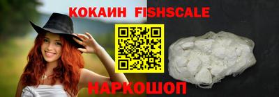гидропоника Ликино-Дулёво