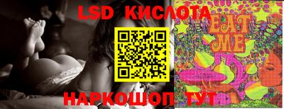 дурь Кумертау