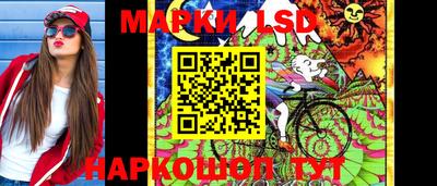 хмурый Лесосибирск