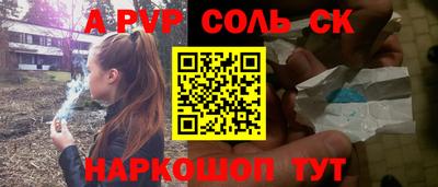 гидропоника Ликино-Дулёво