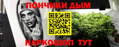 гидропоника Ликино-Дулёво