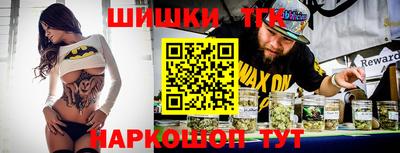 гидропоника Ликино-Дулёво