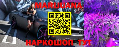гидропоника Ликино-Дулёво