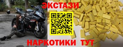 дурь Кумертау