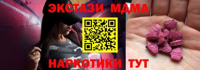 дурь Кумертау