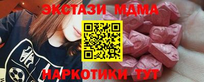 хмурый Лесосибирск