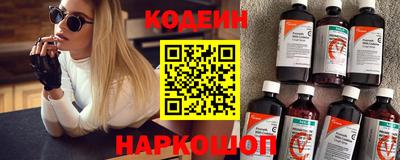 хмурый Лесосибирск
