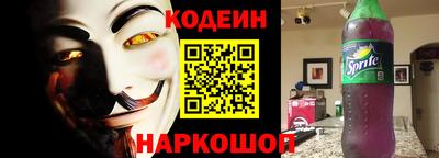 хмурый Лесосибирск
