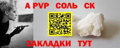 хмурый Лесосибирск