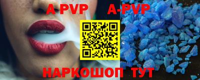 гашишное масло Кулебаки
