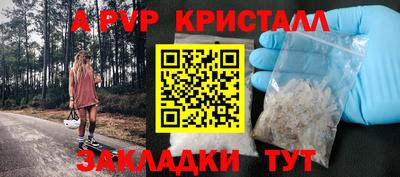 хмурый Лесосибирск