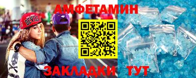 дурь Кумертау