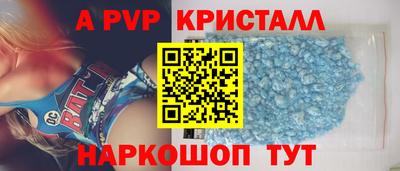 хмурый Лесосибирск