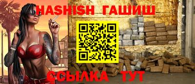 бутик Кунгур