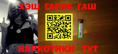 бутик Кунгур