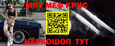 гашишное масло Кулебаки